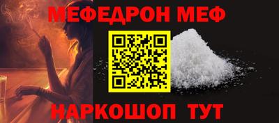 индика Кумертау