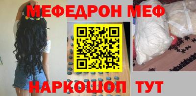соль курить ск Кунгур