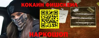 соль курить ск Кунгур