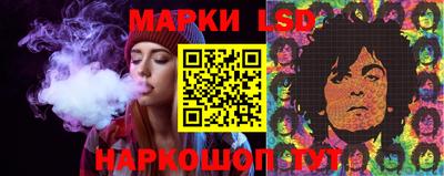 соль курить ск Кунгур