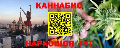 соль курить ск Кунгур
