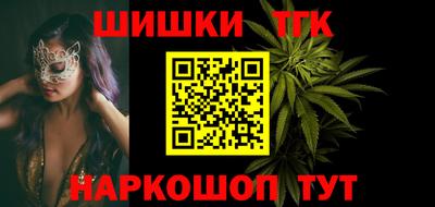 соль курить ск Кунгур