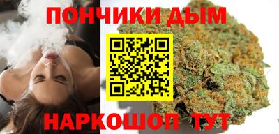 индика Кумертау