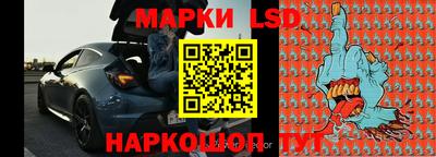 соль курить ск Кунгур