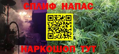 не бодяженный Кулебаки