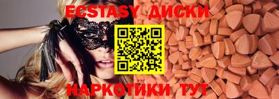 индика Кумертау