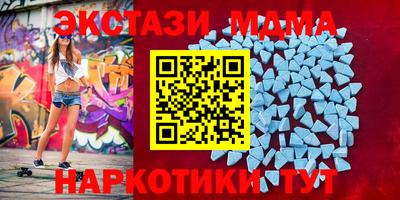 индика Кумертау