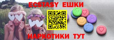 не бодяженный Кулебаки