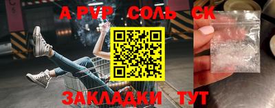 не бодяженный Кулебаки