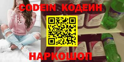 не бодяженный Кулебаки