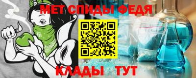 индика Кумертау