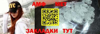 соль курить ск Кунгур