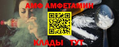 не бодяженный Кулебаки