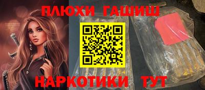 индика Кумертау