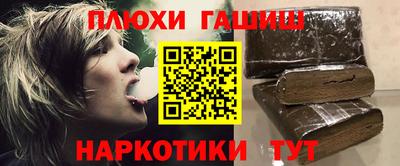 прущий лед Краснознаменск