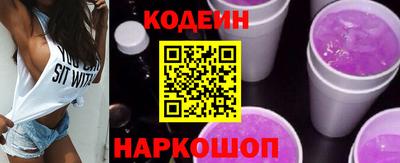 соль курить ск Кунгур