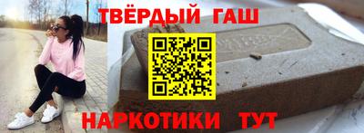 индика Кумертау