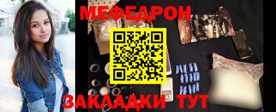 соль курить ск Кунгур