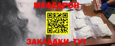 индика Кумертау
