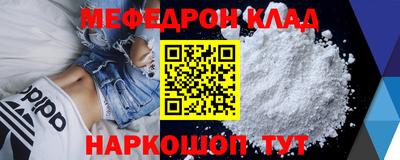 не бодяженный Кулебаки