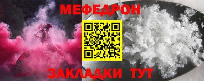 не бодяженный Кулебаки