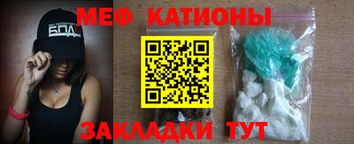соль курить ск Кунгур