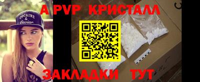 индика Кумертау